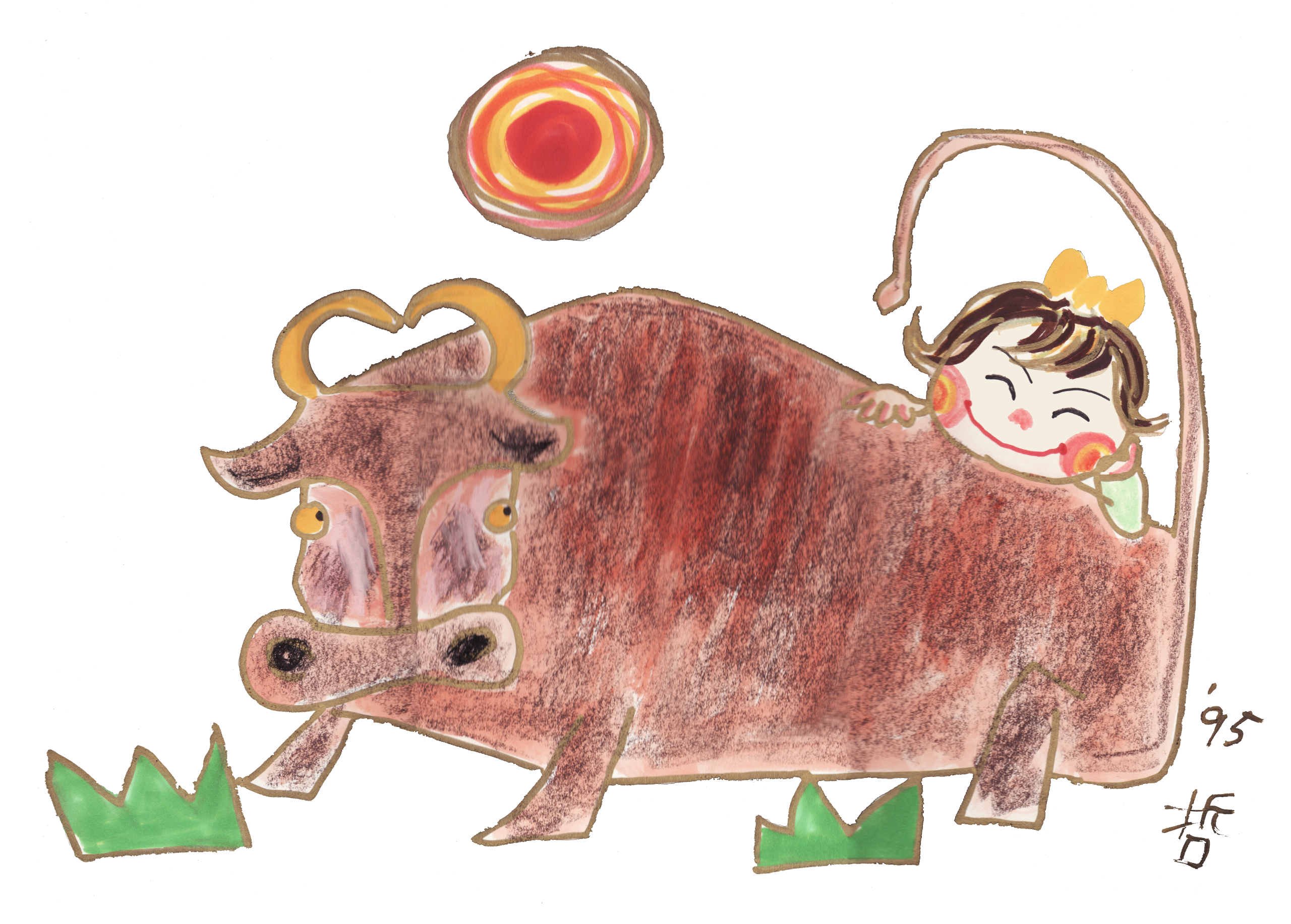 十々牛と子供のイラスト画像